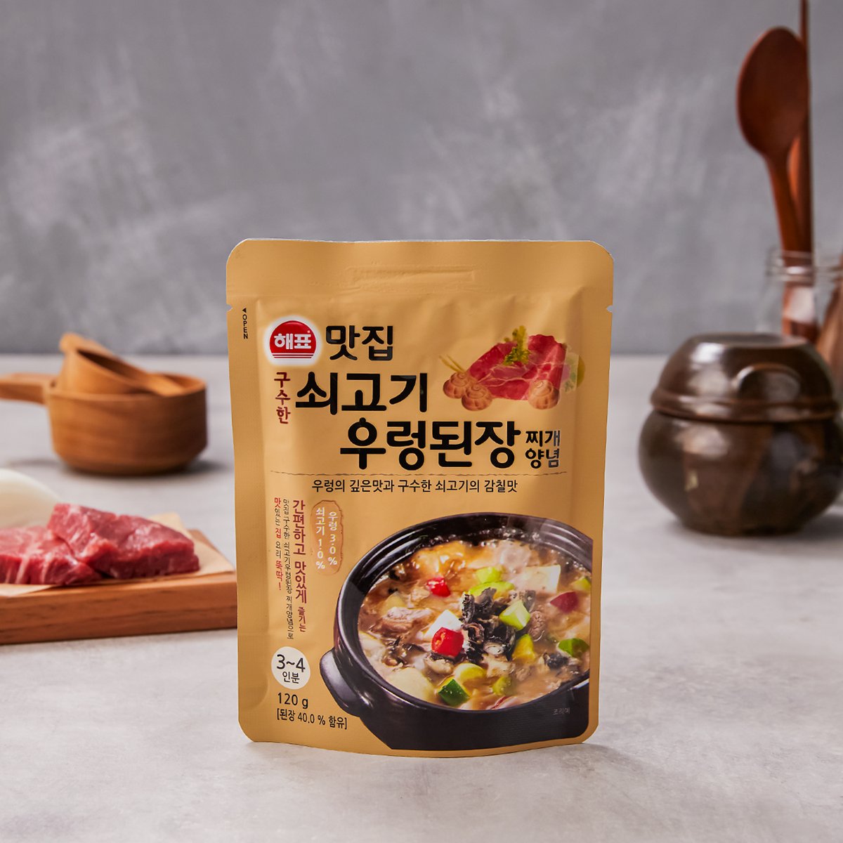 상품 이미지1
