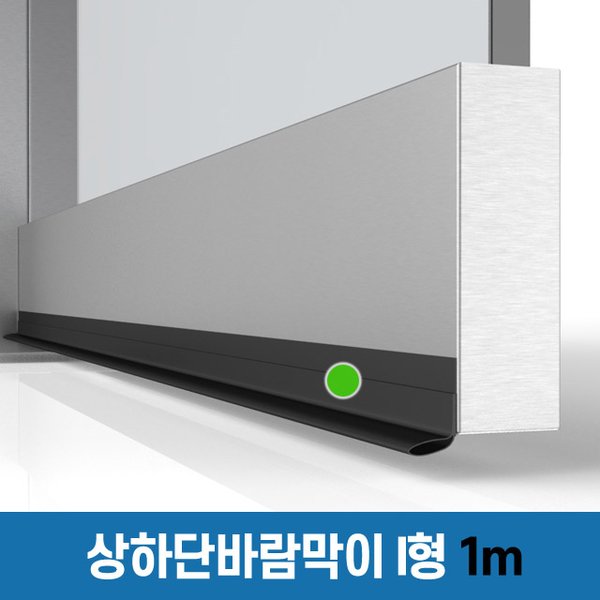 상품 이미지1