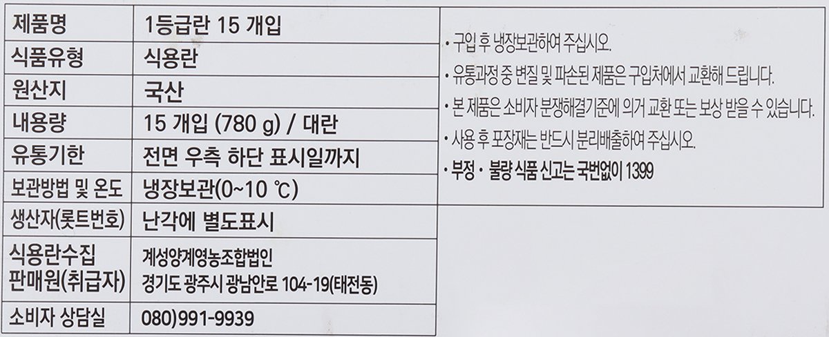 품질표시이미지2