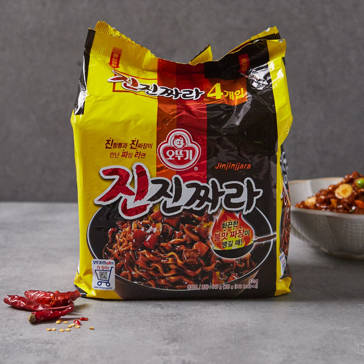 상품 이미지1