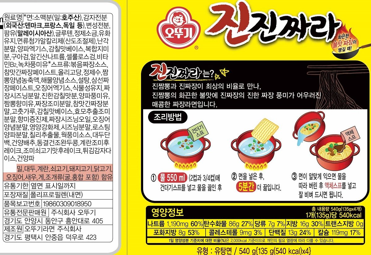 상품 이미지1