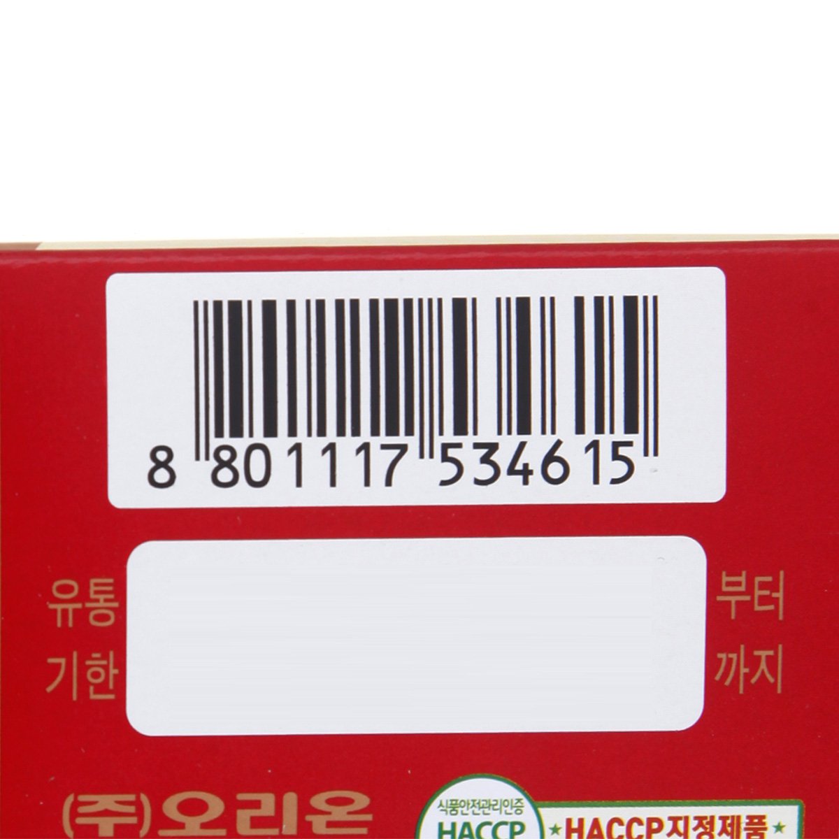 품질표시이미지2