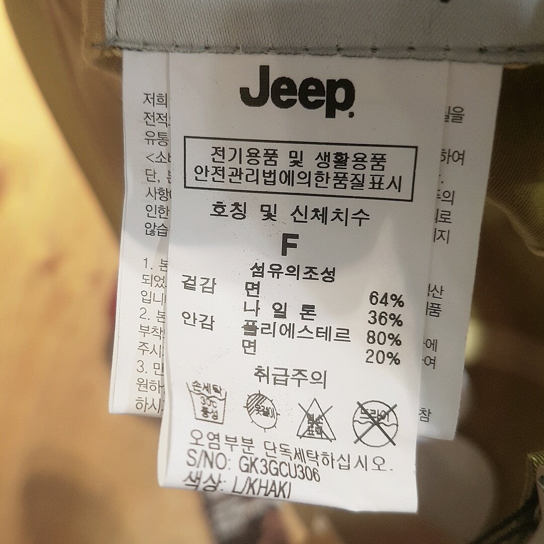 품질표시이미지1