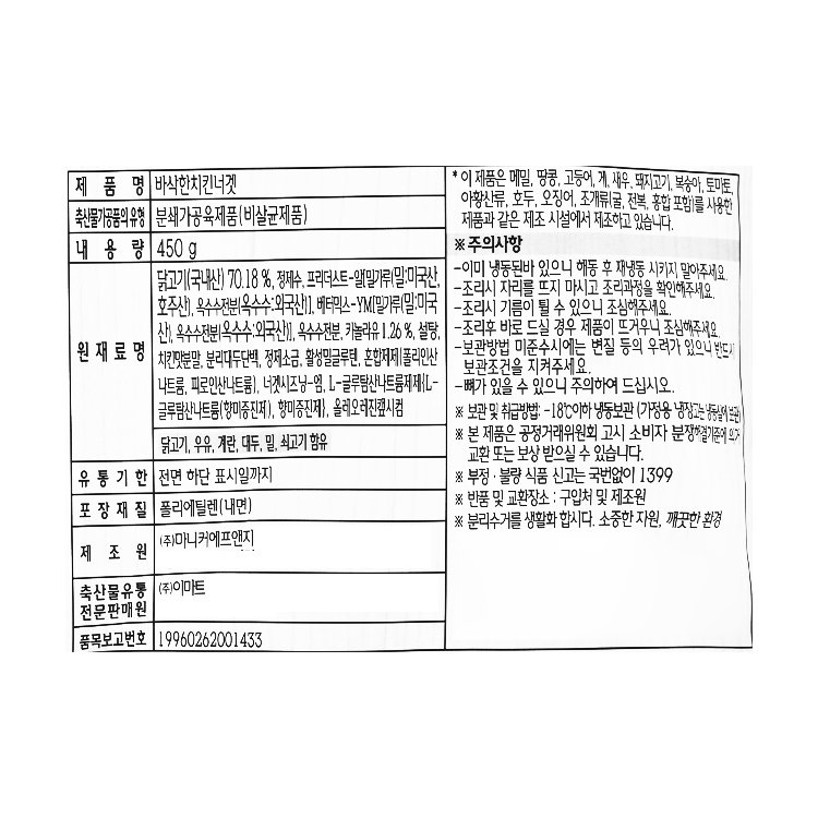 품질표시이미지1