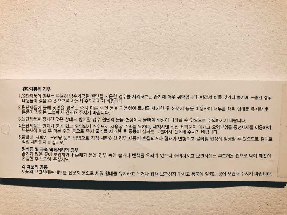 품질표시이미지2