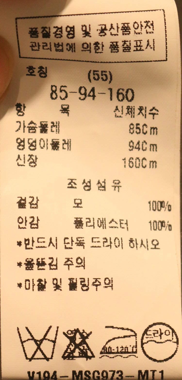 품질표시이미지1