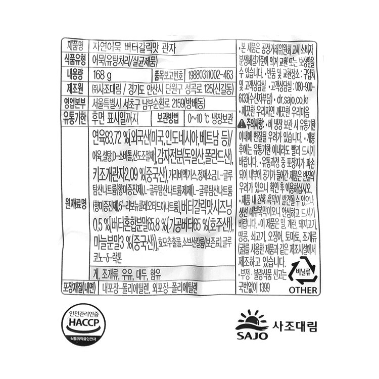 상품 이미지1