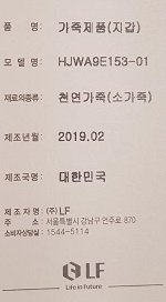 품질표시이미지1