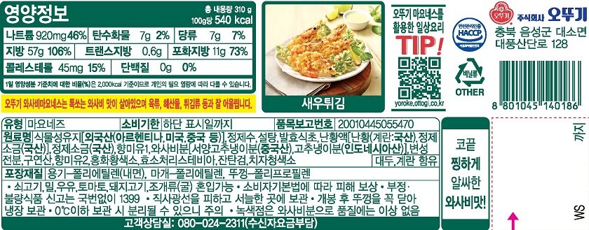 품질표시이미지1