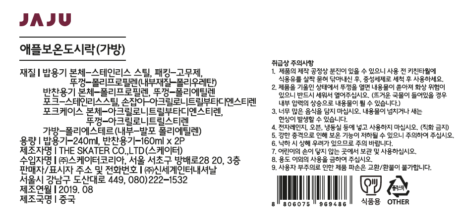 품질표시이미지1