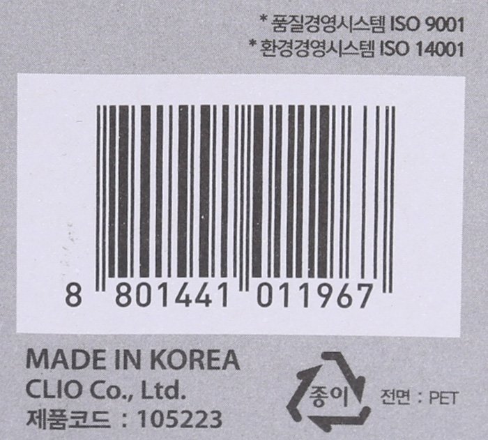 품질표시이미지2
