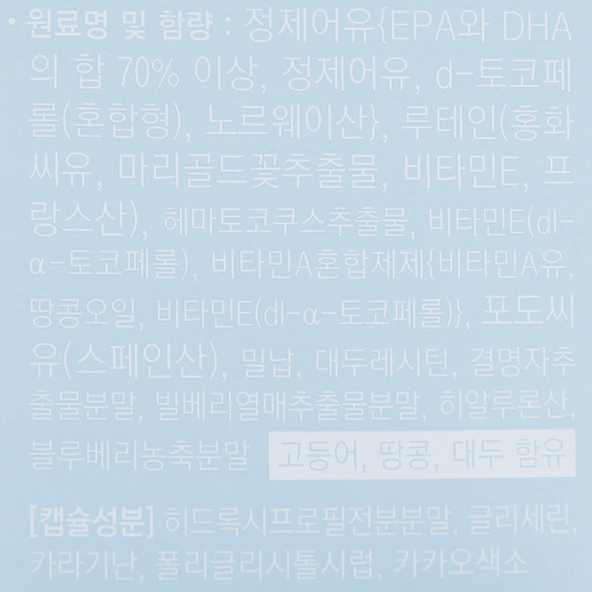 품질표시이미지1