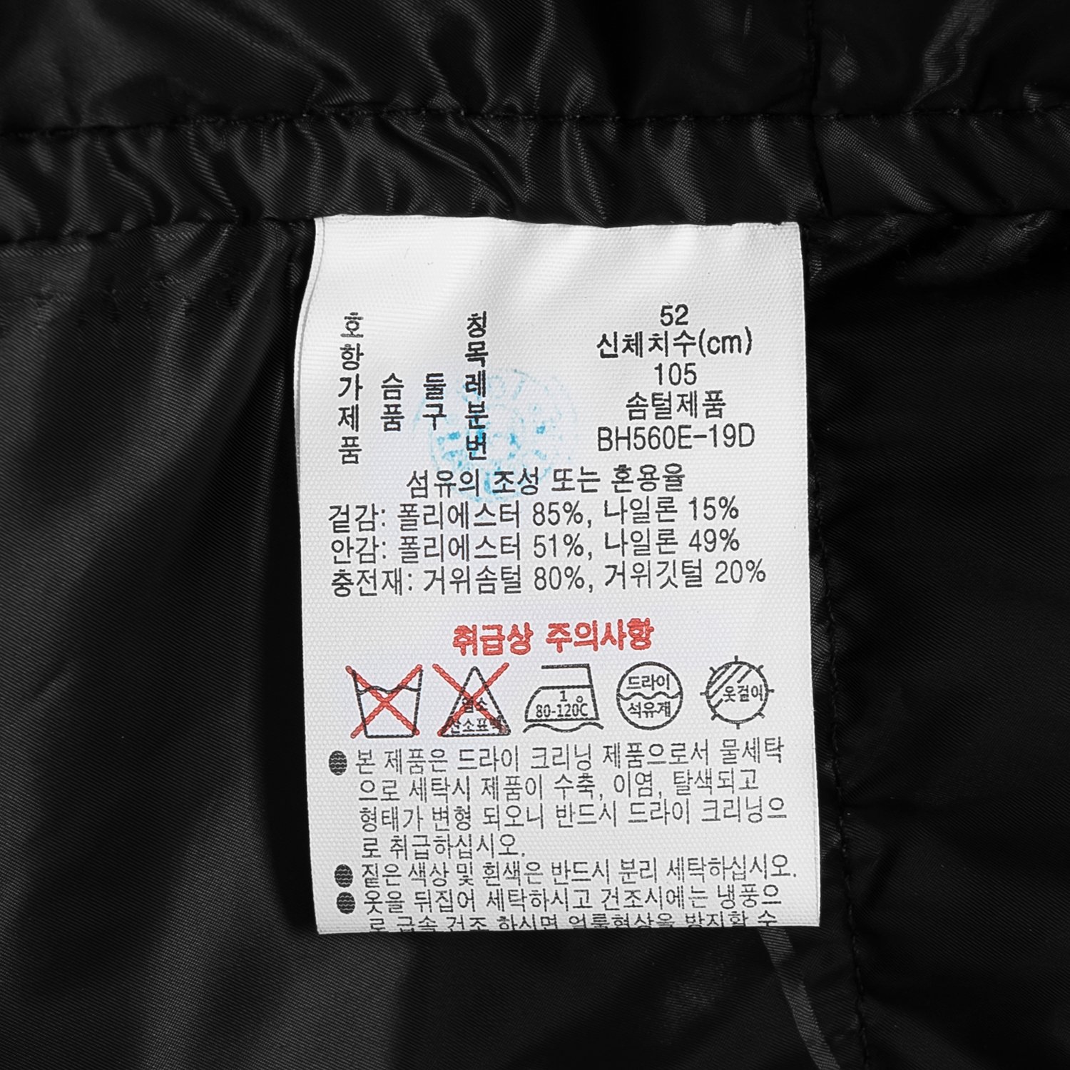 품질표시이미지1