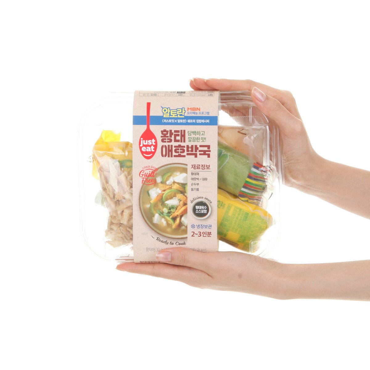 상품 이미지3