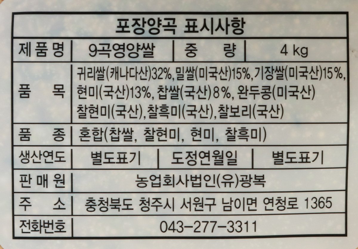 품질표시이미지1