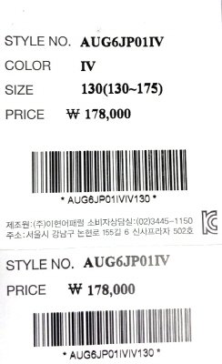 품질표시이미지1