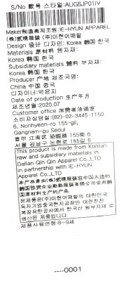 품질표시이미지3