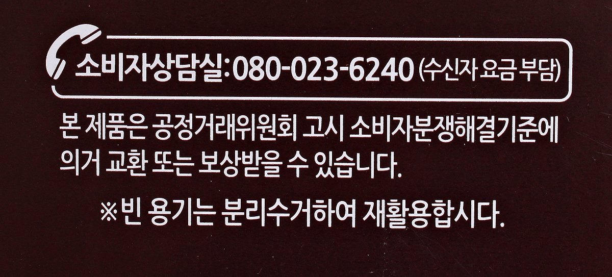 품질표시이미지3