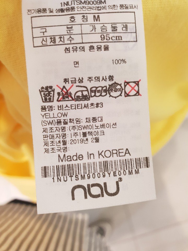 품질표시이미지3