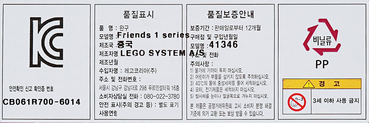 품질표시이미지1