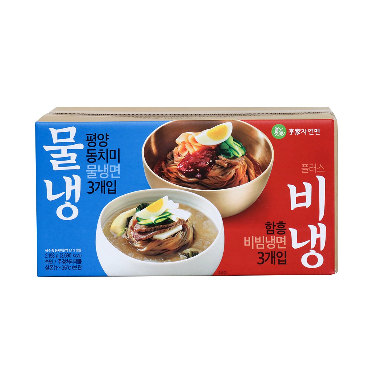 상품 이미지1