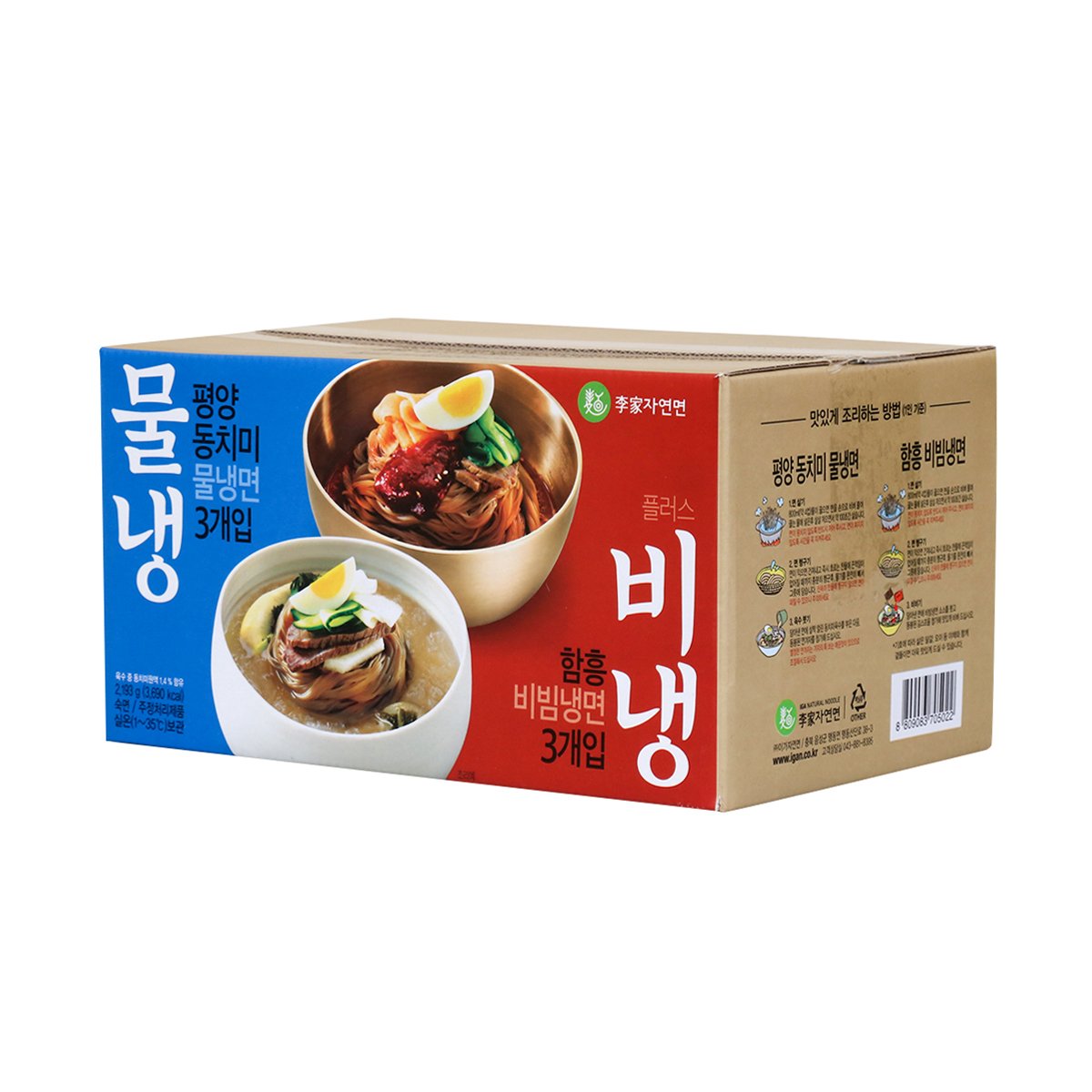 상품 이미지2