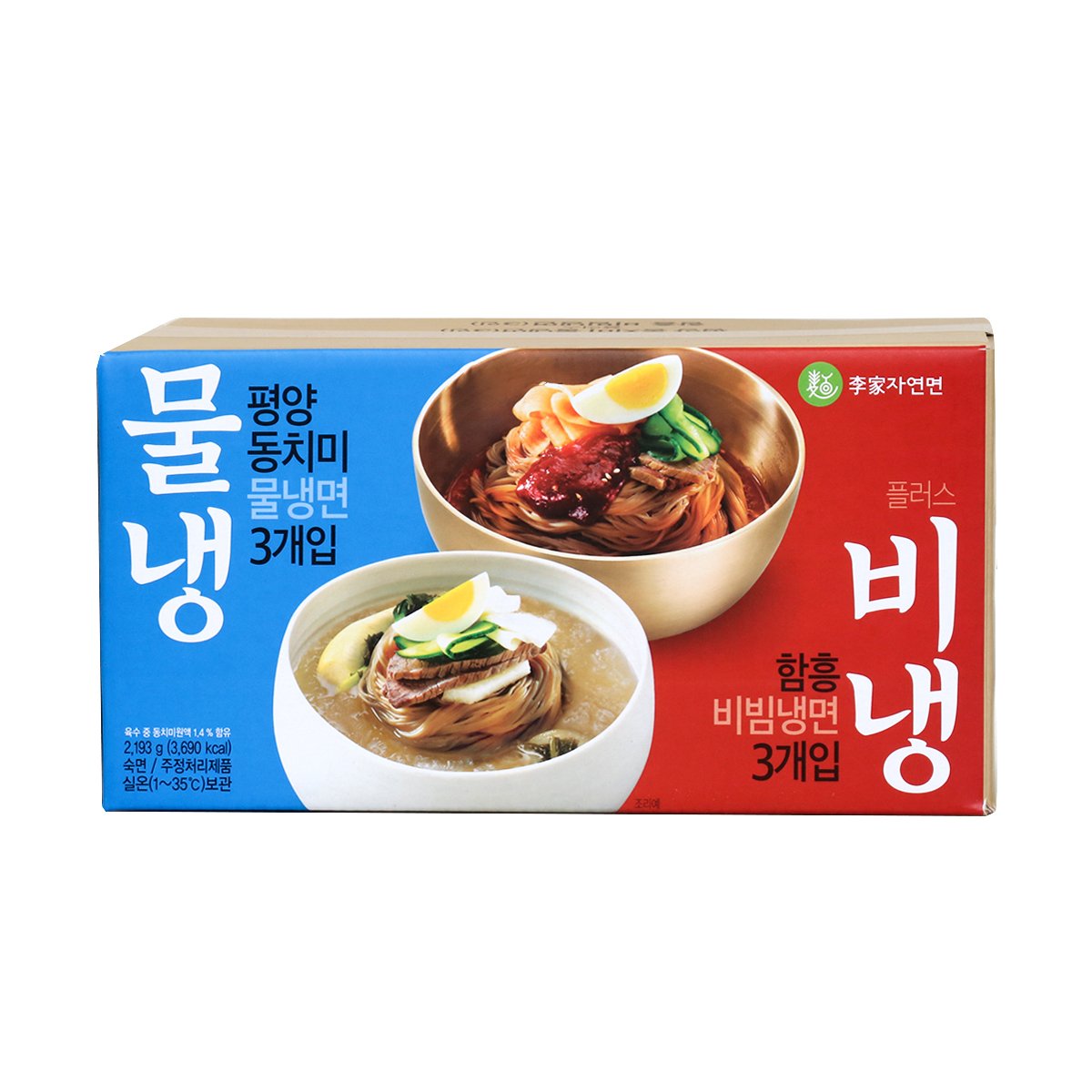 상품 이미지3