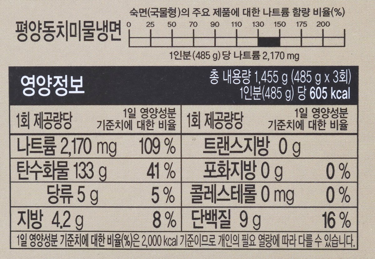 품질표시이미지2