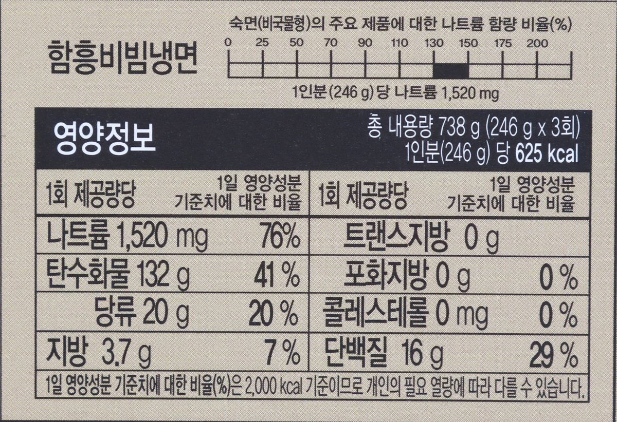 품질표시이미지3