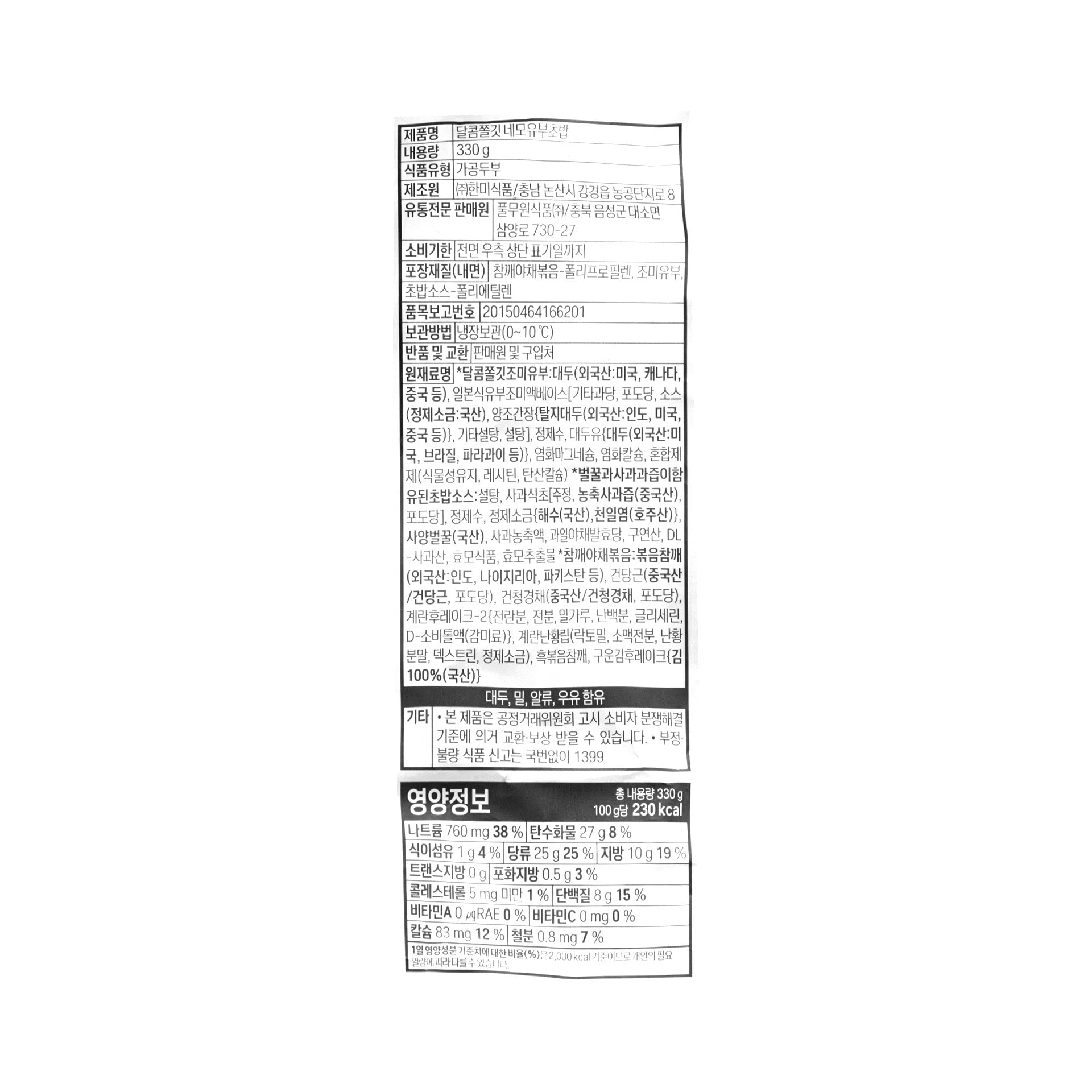 상품 이미지1