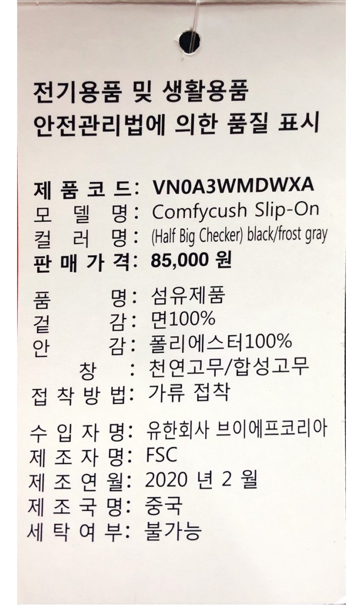 품질표시이미지1