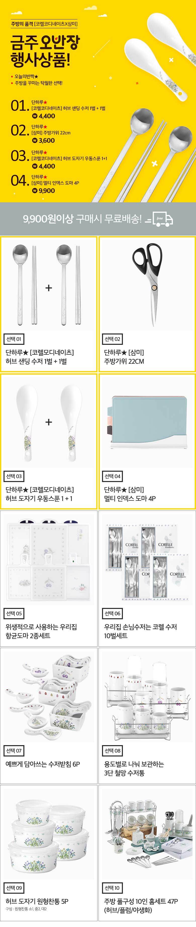 딜브랜드이미지