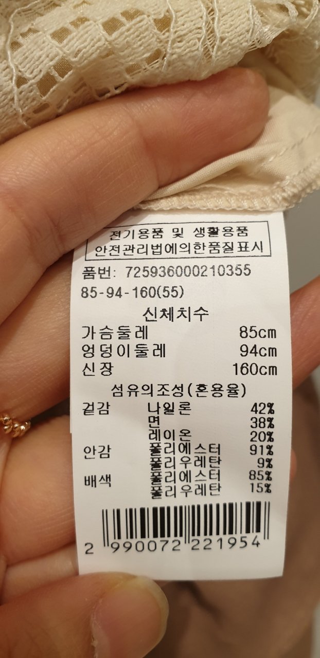 품질표시이미지1