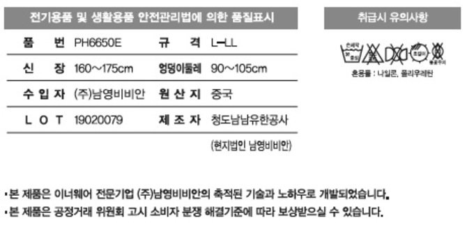 상품 이미지1