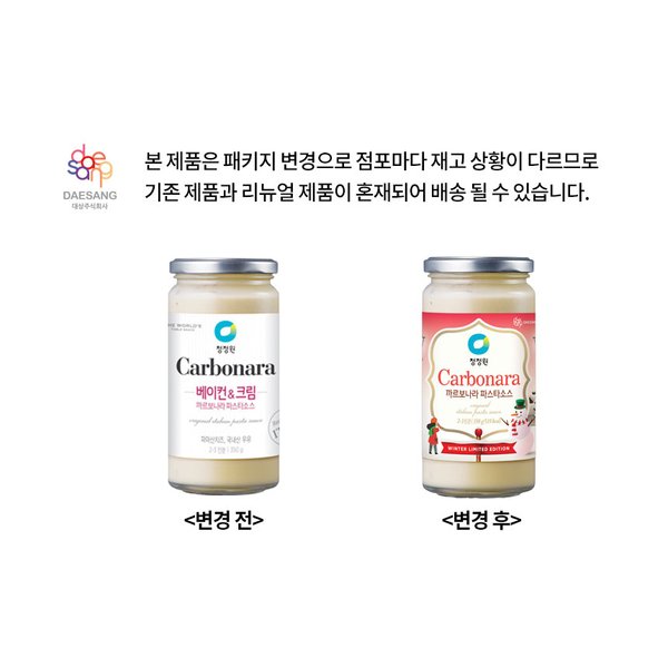 상품 이미지3