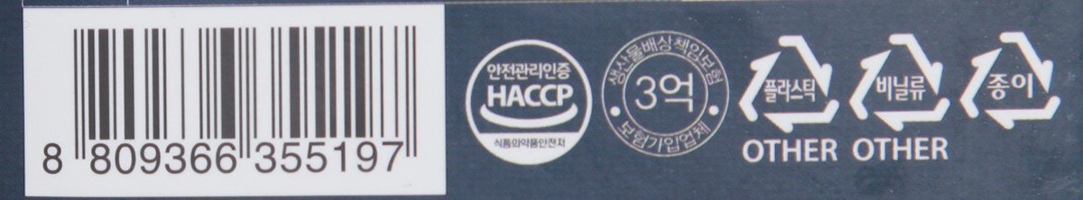 품질표시이미지2