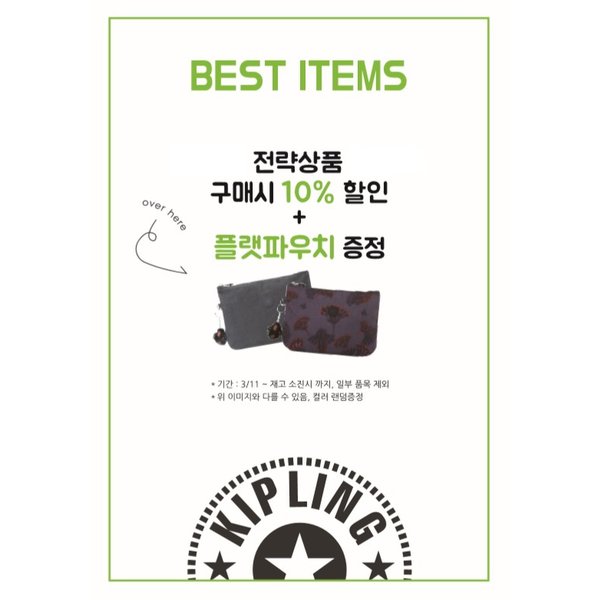 상품 이미지6