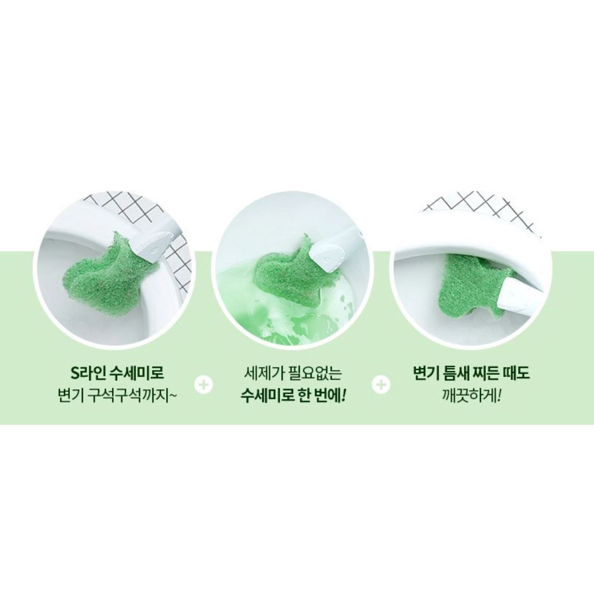 상품 이미지3