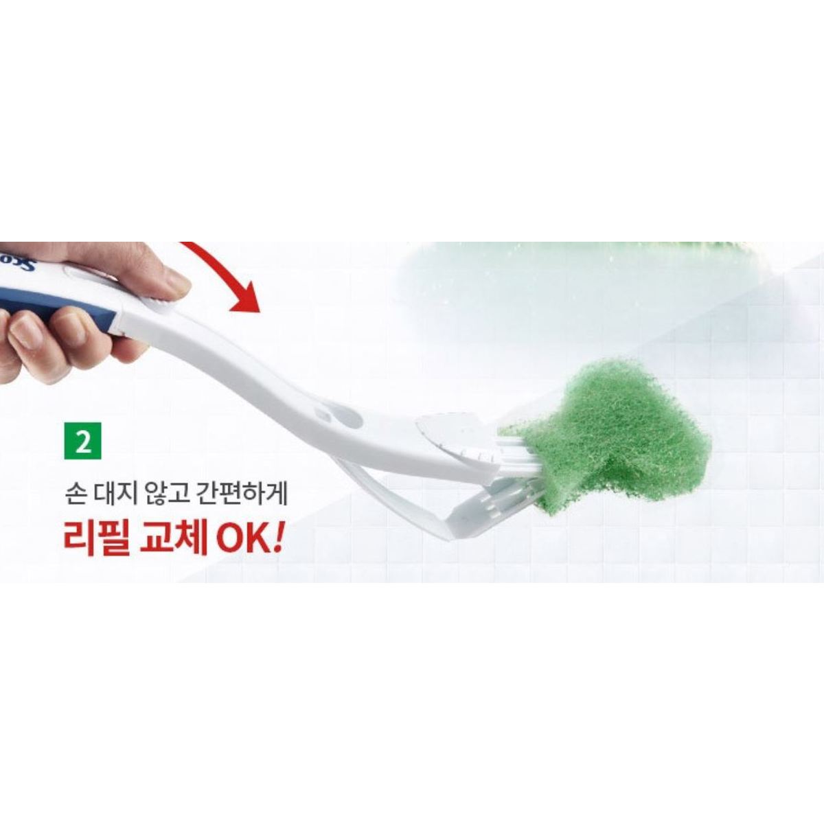 상품 이미지6