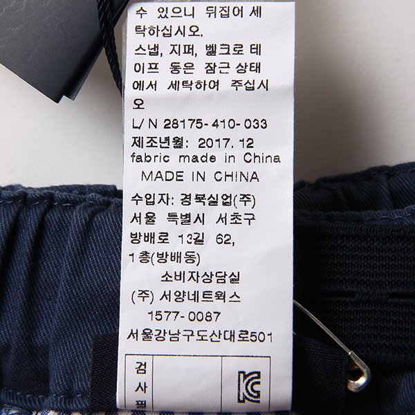 품질표시이미지2
