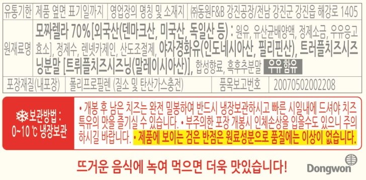 상품 이미지1