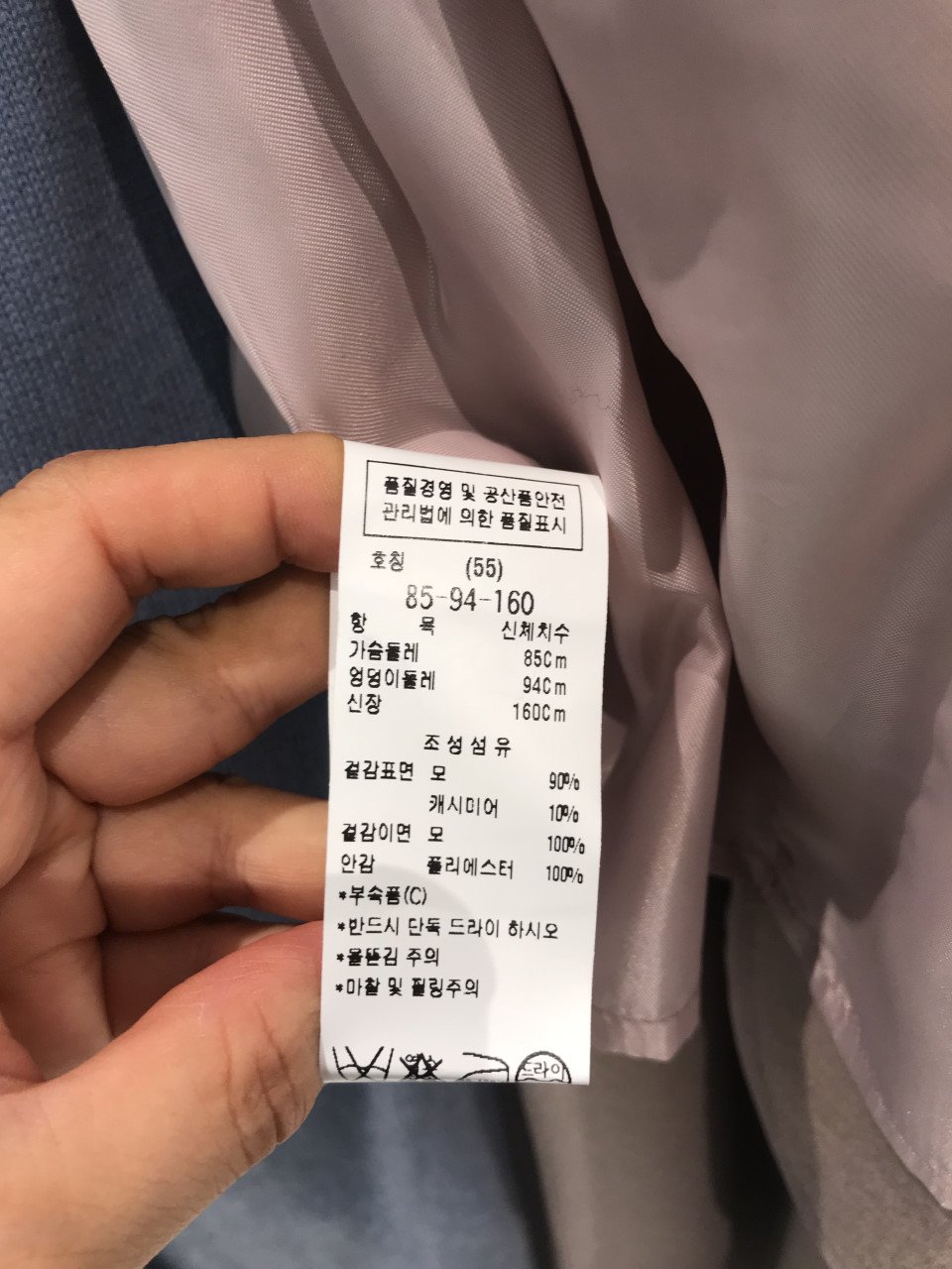 품질표시이미지1