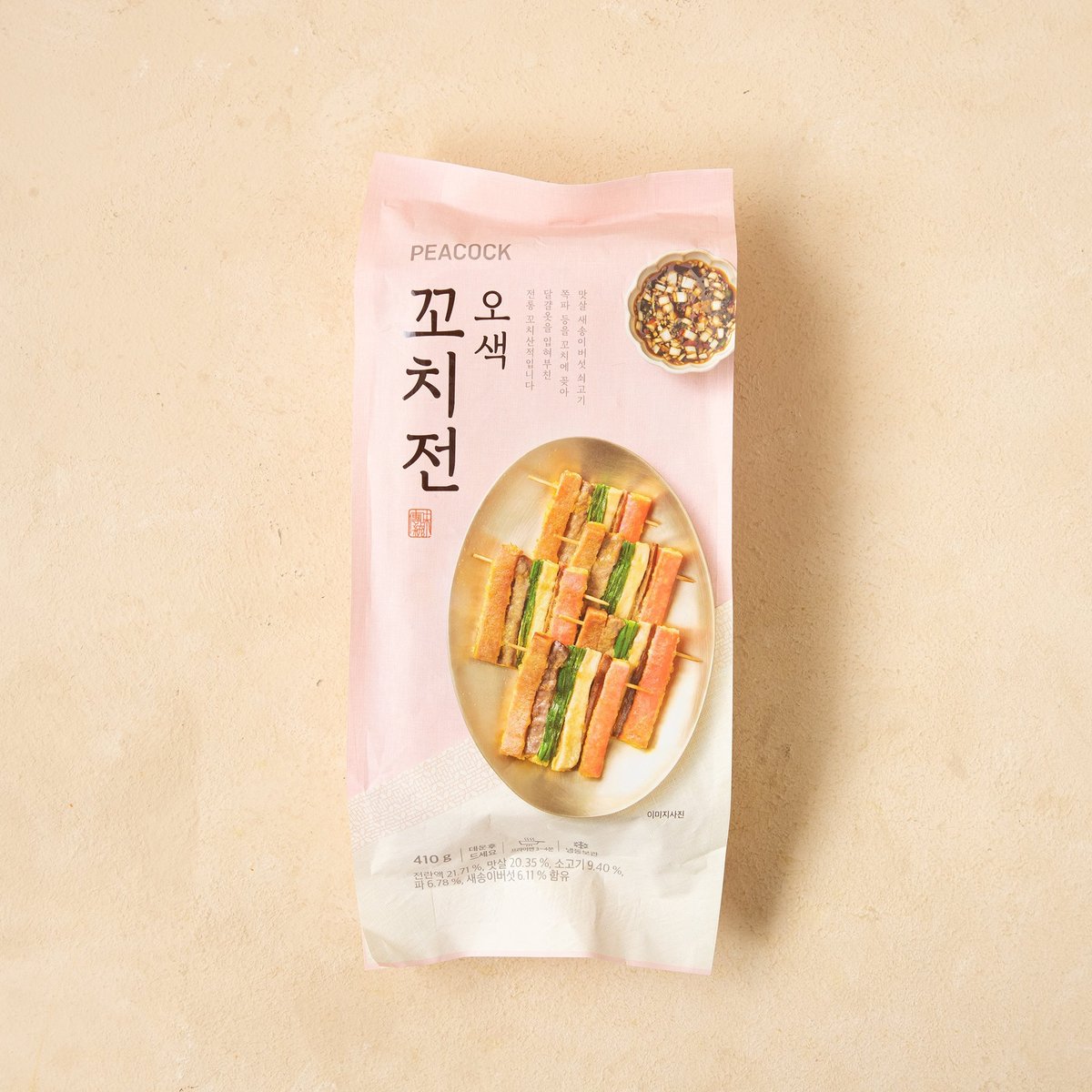 상품 이미지2