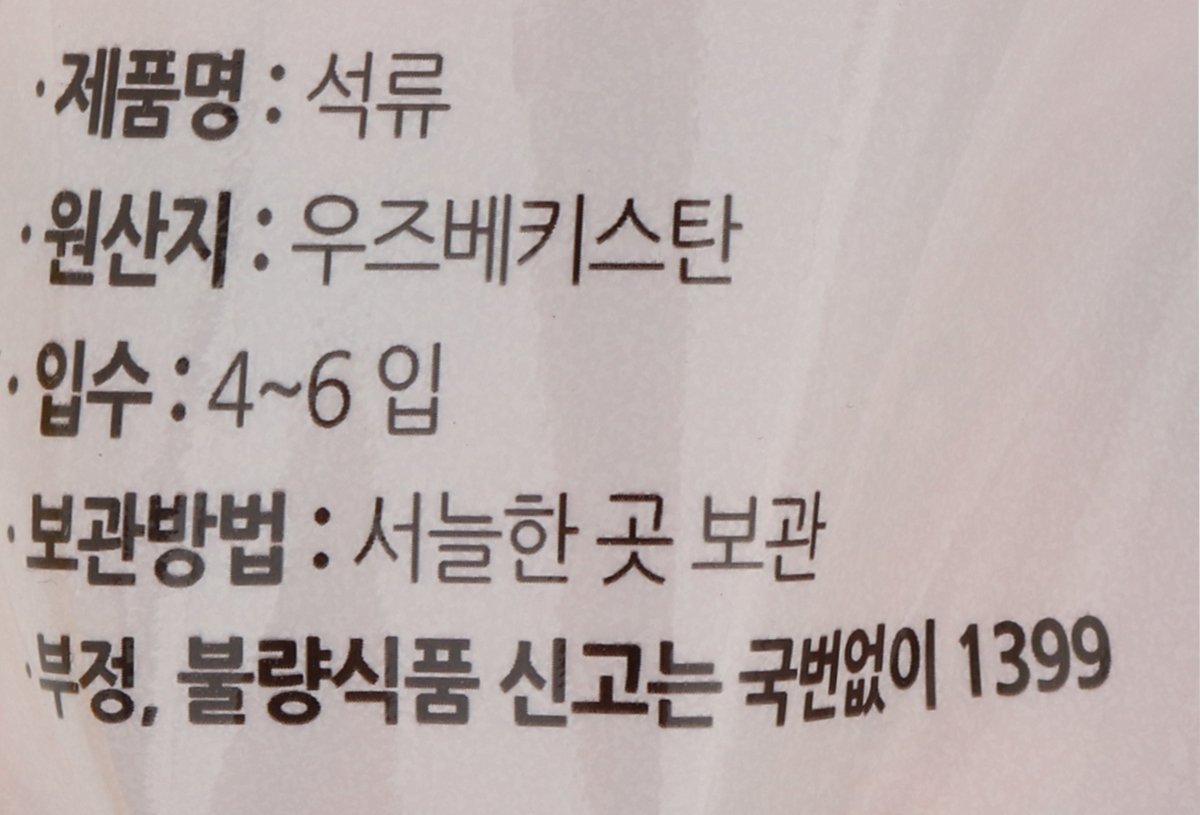 품질표시이미지1