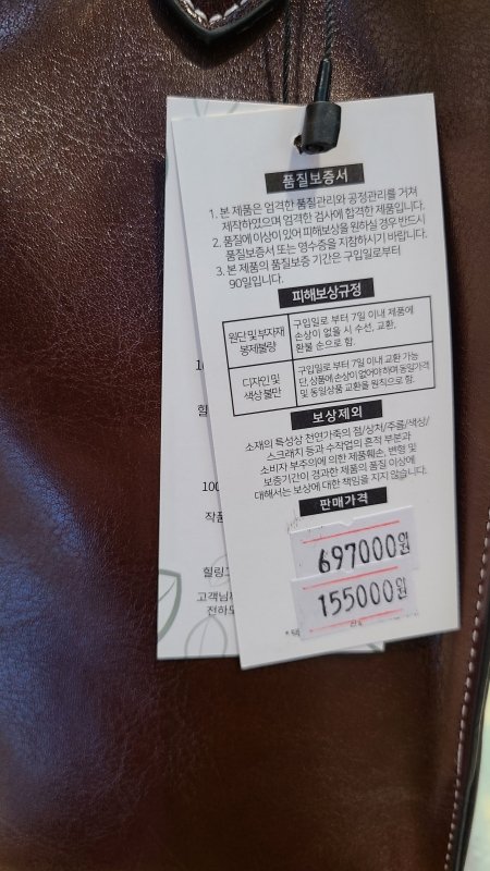 품질표시이미지1