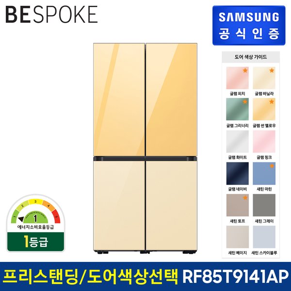 상품이미지1