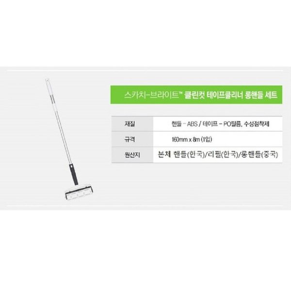 상품 이미지5