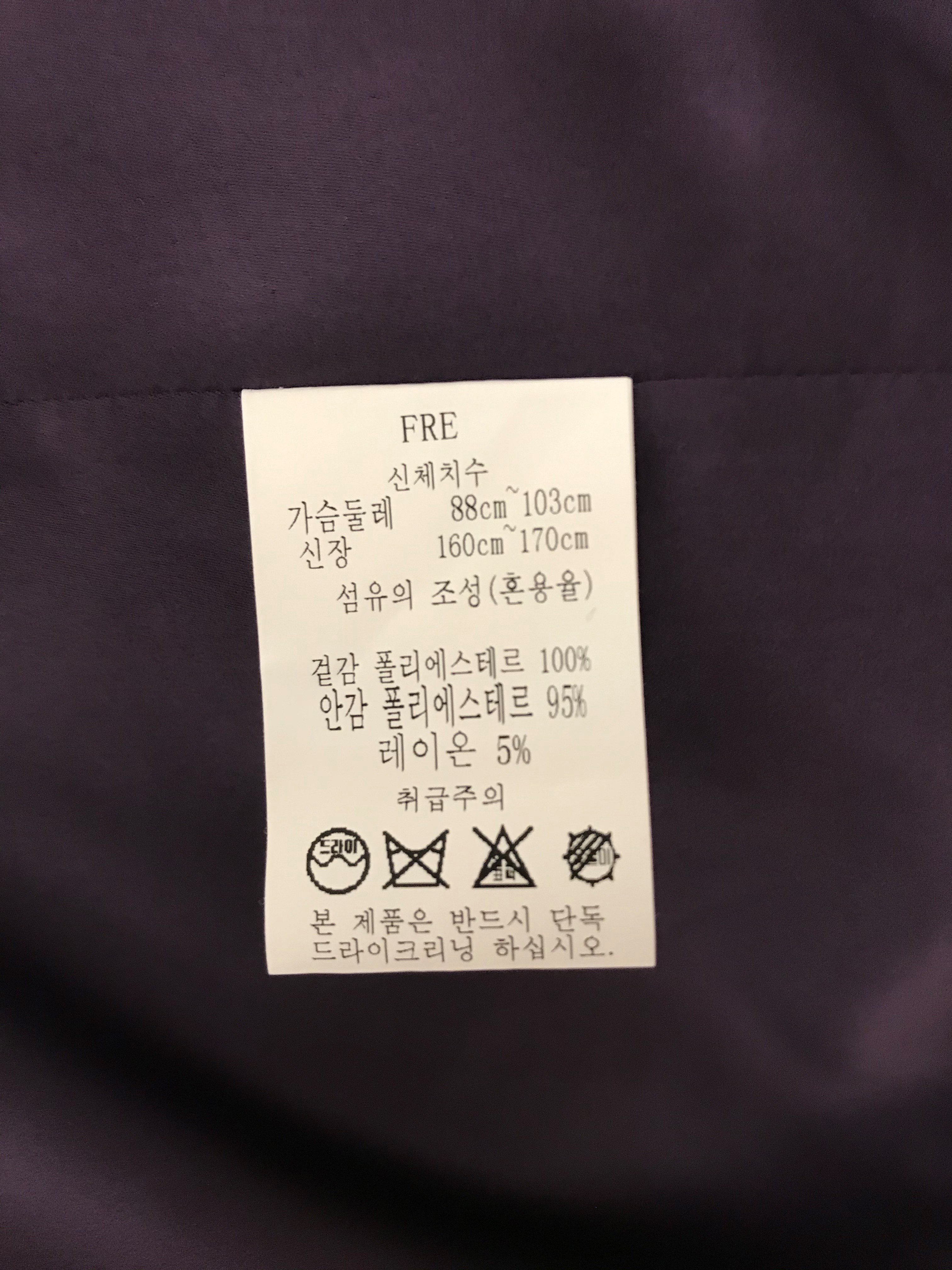 품질표시이미지2