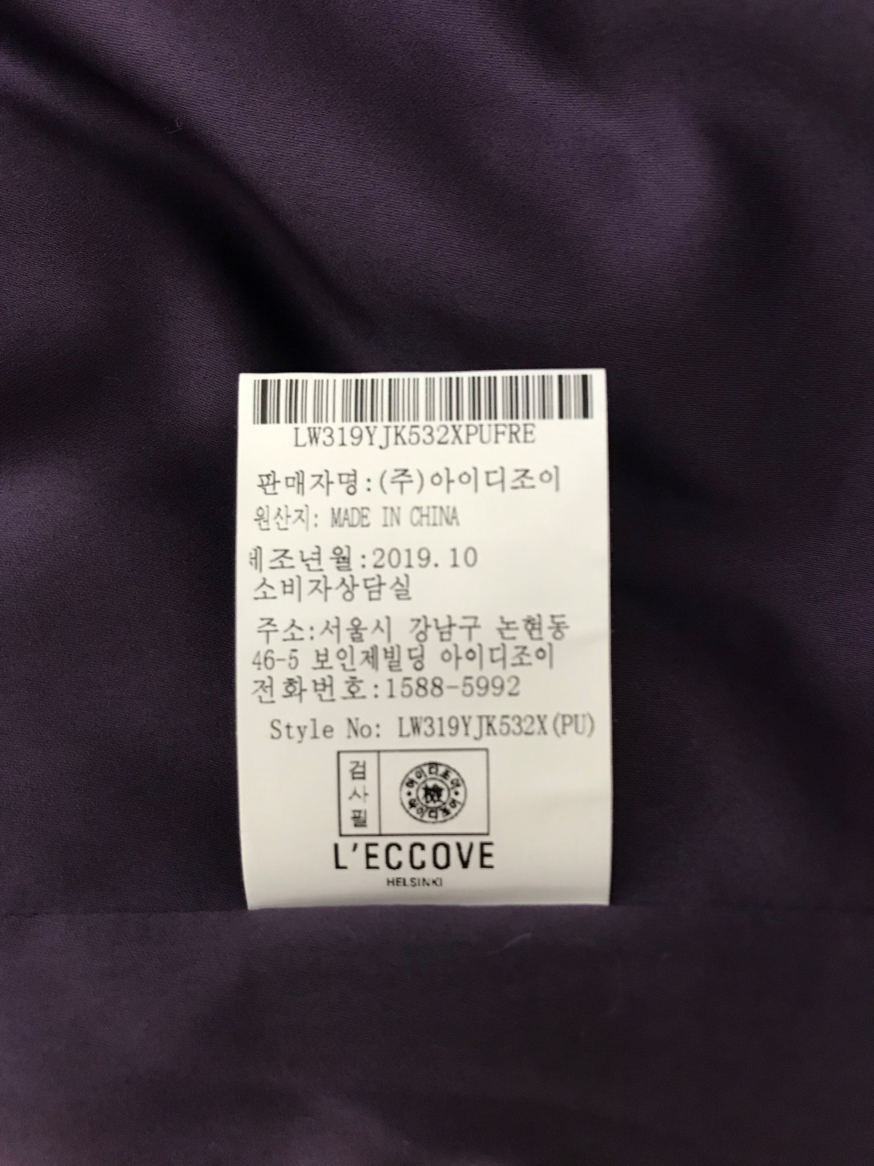 품질표시이미지3