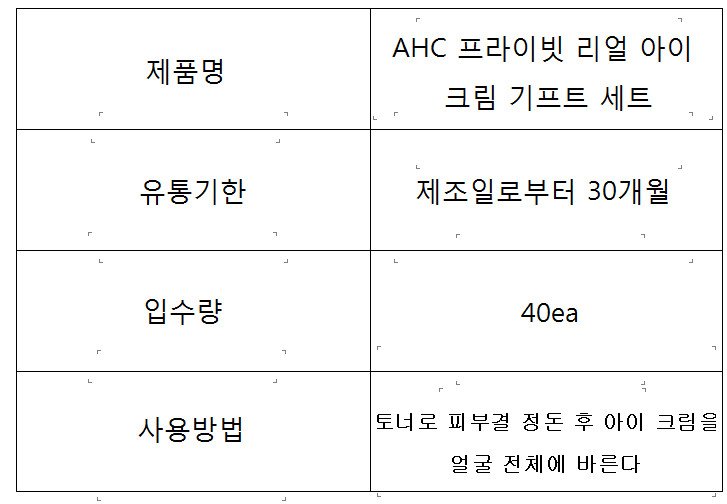 상품 이미지1